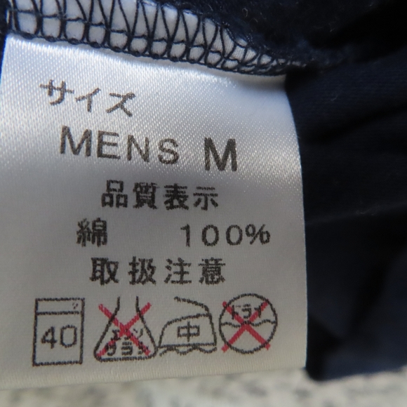 Ojico blue Shirt coupling Train  Mens M Japanese オジコ - Picture 5 of 5